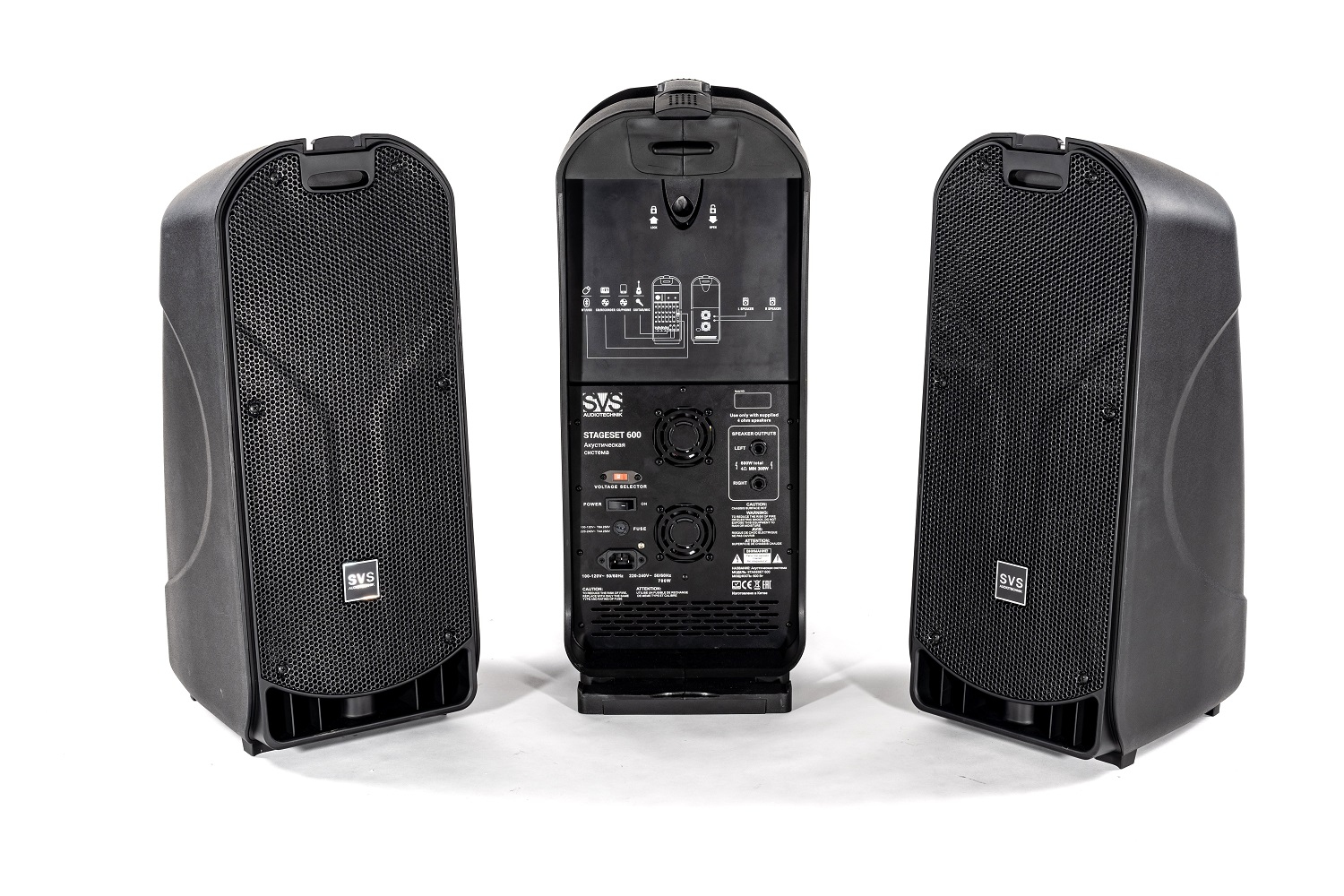 SVS Audiotechnik STAGESET 600 Акустический комплект активный в Покрове